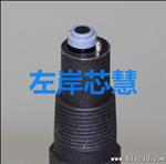 即插即用水温传感器 485接口 