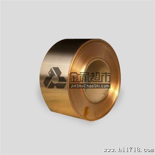 国产鑫科磷铜带