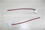 【厂家供应】LED灯条连接线 RGB控制器连接线 各种规格