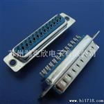 用白胶D-SUB 系列连接器DB25P传统焊线式 [蓝][黑][白]胶