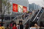 供应 上海 江苏 浙江户外全彩LED显示屏 LED大屏幕T：