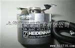 供应SUMTAK编码器IRH360-600-016     ERN ID: 682086-02