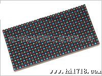 P16全彩 led显示屏 深圳led led厂家 led显示屏采购