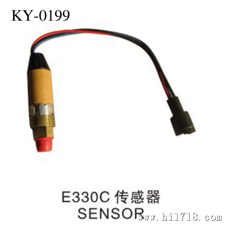 KY199 E330C传感器
