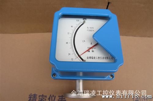 供应HH-50JYT  指针显示 爆型 金属管浮子流量计（现货）