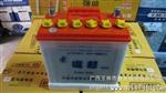 12V45A船舶铅酸蓄电池