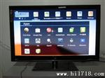 带安卓系统55英寸液晶电视，LCD/LED/3D TVS