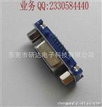 SLIM 15PIN母座前八后七 带订位柱沉板式 插头插座连接器