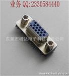 SLIM 15PIN母座前八后七 带订位柱沉板式 插头插座连接器
