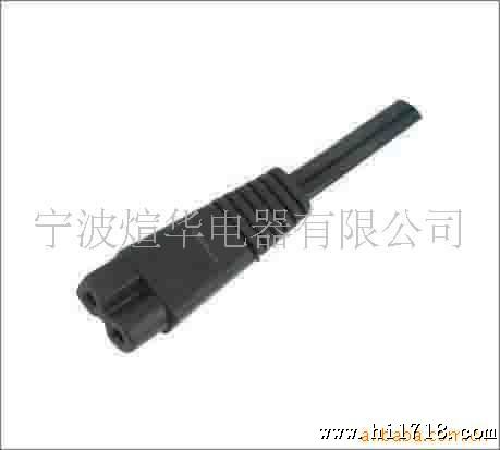 供应形连接器 VDT2连接器