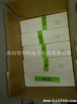 LTST-S326KGJRKT 代理光宝LED全系列 1206侧灯 红绿双色