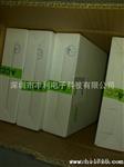 LTST-S326KGJRKT 代理光宝LED全系列 1206侧灯 红绿双色