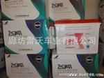 大容量电动载客三轮车重型蓄电池