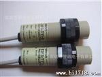 供应欧姆龙OMRON 光电开关 E3F3-D12 原装欧姆龙