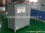 供应上海变压器(干式.自耦,隔离.三相变压器)雷郎380V/220V