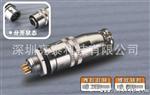现货快速插拔推拉自锁式连接器2 3 4P 芯 针  亮泰 LT-XS8