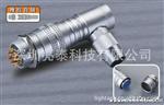 现货快速插拔推拉自锁式连接器2 3 4P 芯 针  亮泰 LT-XS8