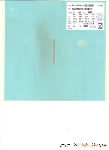 晶元LED芯片PN10反性红光