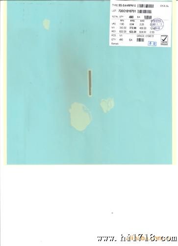 晶元LED芯片PN10反性红光