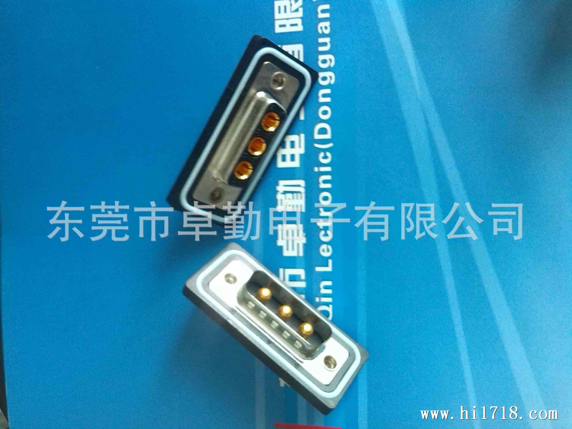 3W3公母头水