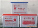 供应【6-DG-120AG电动车蓄电池】