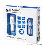 OZIO奥舒尔三合一方形车载充电器EB21 快速充电 淘宝销热