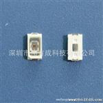 供应 贴片5730LED 亮深圳贴片led