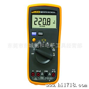 Fluke 17B和15B新型数字万用表福克17B多用表