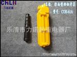 供应COB按钮开关 雨型手柄 行车手电门 cob-61a