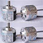 内密控编码器OEW2-02-2MHC