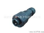 B1系列3芯航空插头（IP67\IP68水连接器) 连接器插头插座 led