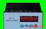 生产 TBP-1M 过电压保护器 监测仪 计数器 TBP-IM