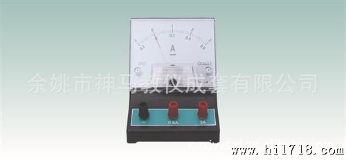  各类电流电压表 直流电流表 0407 教学器材