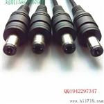 生产DC线插头线 5521DC插头线 适配器DC连接线 DC公母对插线