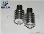 汽车倒车灯 (S25-5W-Q5) 亮Q5灯珠