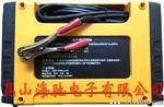 美国NFA纽福克斯6816NJ全自动25A汽车电瓶充电器12V+汽车引擎启动