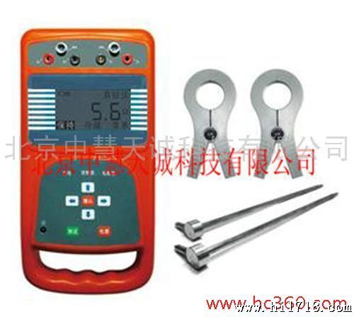 供应ZH4651型双钳多功能接地电阻测试仪