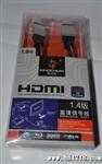 1.4版 HDMI高清线 5米 HDMI线 精川旗1.4版5米HMDI高清线 连接线