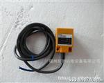供应欧姆龙E3JM-DS70S4T  光电开关 传感器
