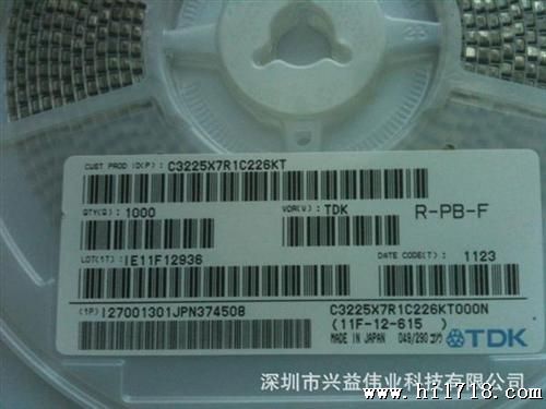 供应1210 22uf 226k 16v TDK贴片电容