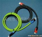供应HDMI19P M/M连接线 HDMI高清晰线