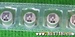 贴片铝电解电容6.3V330UF