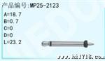 DC插头，3.5单声螺牙式8M长36、耳机插头、耳机插针