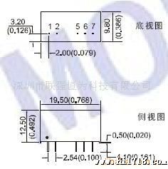 供应电源模块,通信电源 1W系列，定电压输入，5200V隔离单列(图)