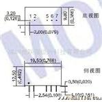 供应电源模块,通信电源 1W系列，定电压输入，5200V隔离单列(图)