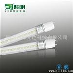 供应高亮度LED灯管透明/扩散面罩17W可替代40W日光灯管