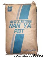 供应15%玻璃纤维增强，V-0级，热变 PBT  台湾南亚 1403G3