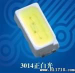 LED贴片