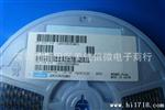 批发固定电感磁珠 工字型电感磁珠