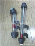 感应开关 带报警 开关PVC管道转子 流量计